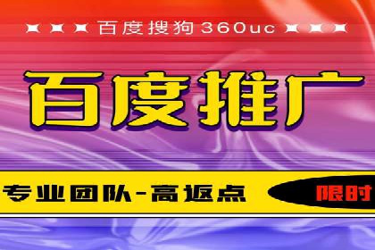 某信息流广告公司成功案例：如何实现高转化率